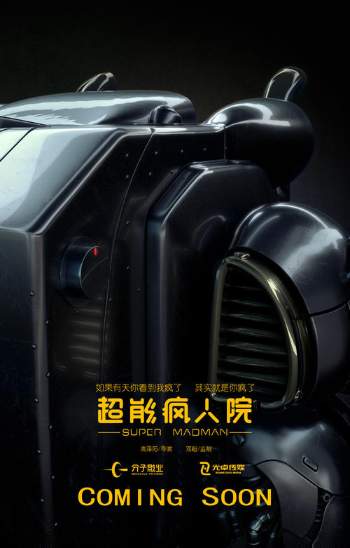伯恩茅斯购买假证件